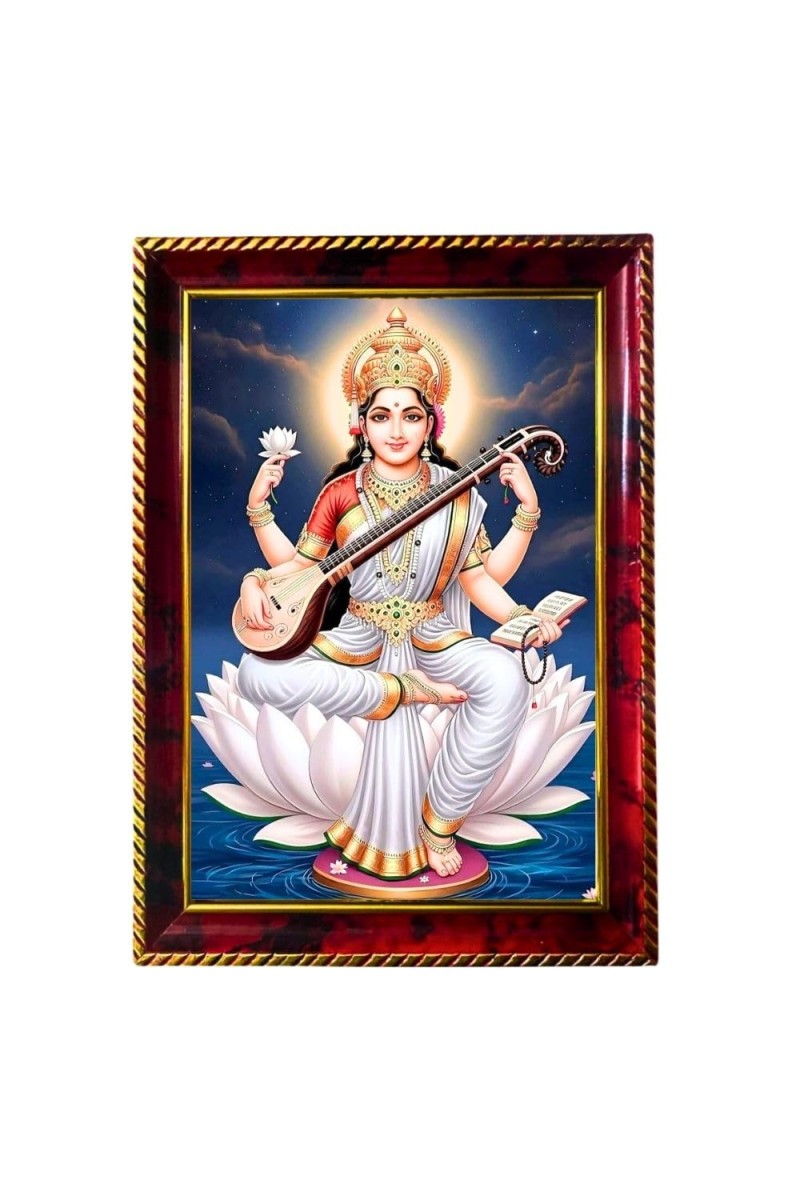 Goddess Saraswathi Photo Frame For Wall & Table | 7x9 Inch Golden Cherry Finish | Decorative Goddess Saraswathi Photo Frame For Home, Office & Pooja Room (F11784)