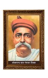 Lokmanya Bal Gangadhar Tilak Big Photo Frame - 20x28 Inches For Home,Temple & Office Decoration (F11219)