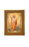 Sri Chaitanyaa Mahaprabhu Photo Frame 10x14 Inches-Brown Wooden Frame For Home, Office & Temple Decoration And Gifting (F6292)
