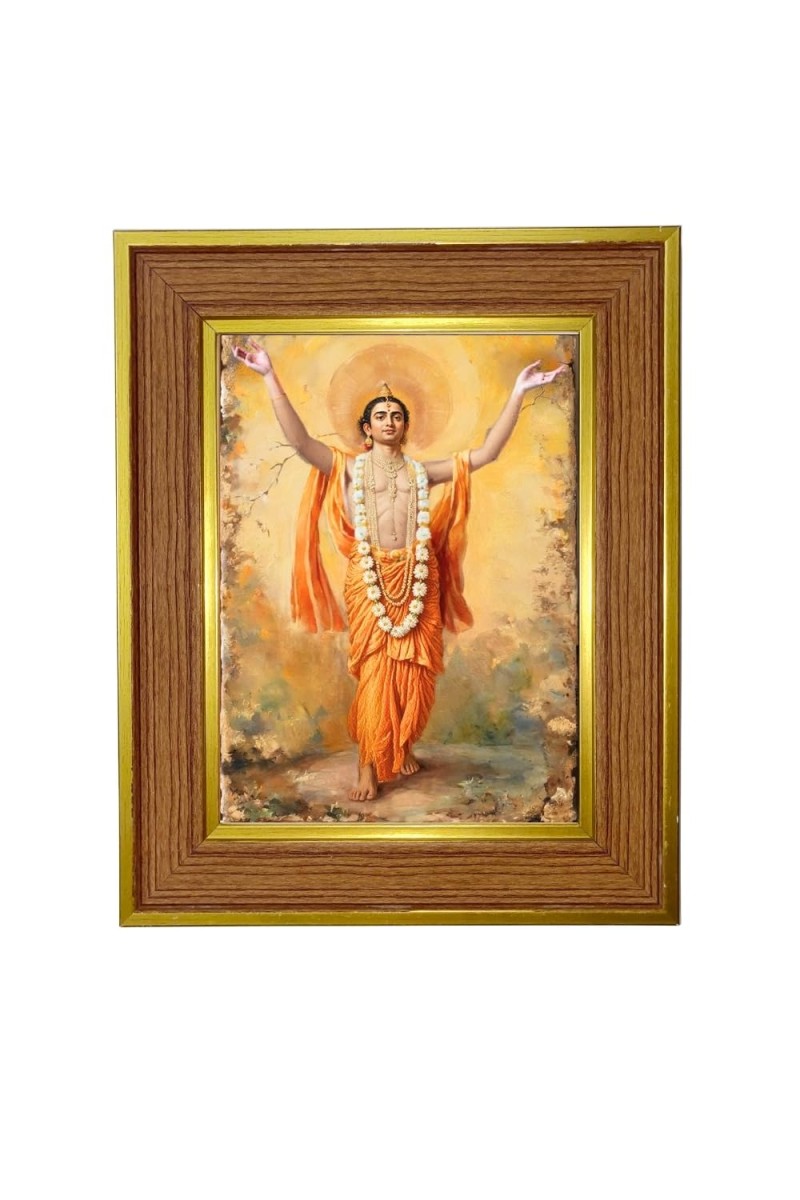 Sri Chaitanyaa Mahaprabhu Photo Frame 10x14 Inches-Brown Wooden Frame For Home, Office & Temple Decoration And Gifting (F6292)