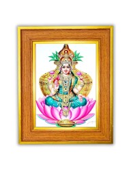 Goddess Lakshmi Photo Frame 10x14 Inches-Brown Wooden Frame For Home, Office & Temple Decoration And Gifting (F6485)