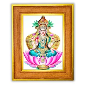 Goddess Lakshmi Photo Frame 10x14 Inches-Brown Wooden Frame For Home, Office & Temple Decoration And Gifting (F6485)