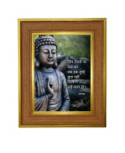 Lord Buddha Photo Frame 16x20 Inches-Brown Wooden Frame For Home, Office & Temple Decoration And Gifting (F6338)