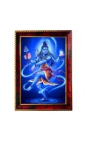 Lord Shiva In Dance Photo Frame For Wall & Table | 7x9 Inch Golden Cherry Finish | Decorative Lord Shiva In Dance Photo Frame For Home, Office & Pooja Room (F11760)