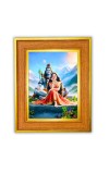 Lord Shiva And Parvati Photo Frame 12x16 Inches-Brown Wooden Frame For Home, Office & Temple Decoration And Gifting (F6457)