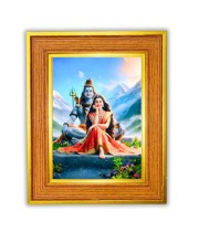 Lord Shiva And Parvati Photo Frame 10x14 Inches-Brown Wooden Frame For Home, Office & Temple Decoration And Gifting (F6457)