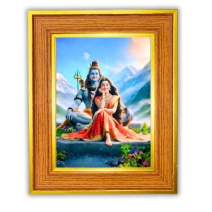 Lord Shiva And Parvati Photo Frame 12x16 Inches-Brown Wooden Frame For Home, Office & Temple Decoration And Gifting (F6457) Lord Shiva And Parvati Photo Frame 12x16 Inches-Brown Wooden Frame For Home, Office & Temple Decoration And Gifting (F6457)
