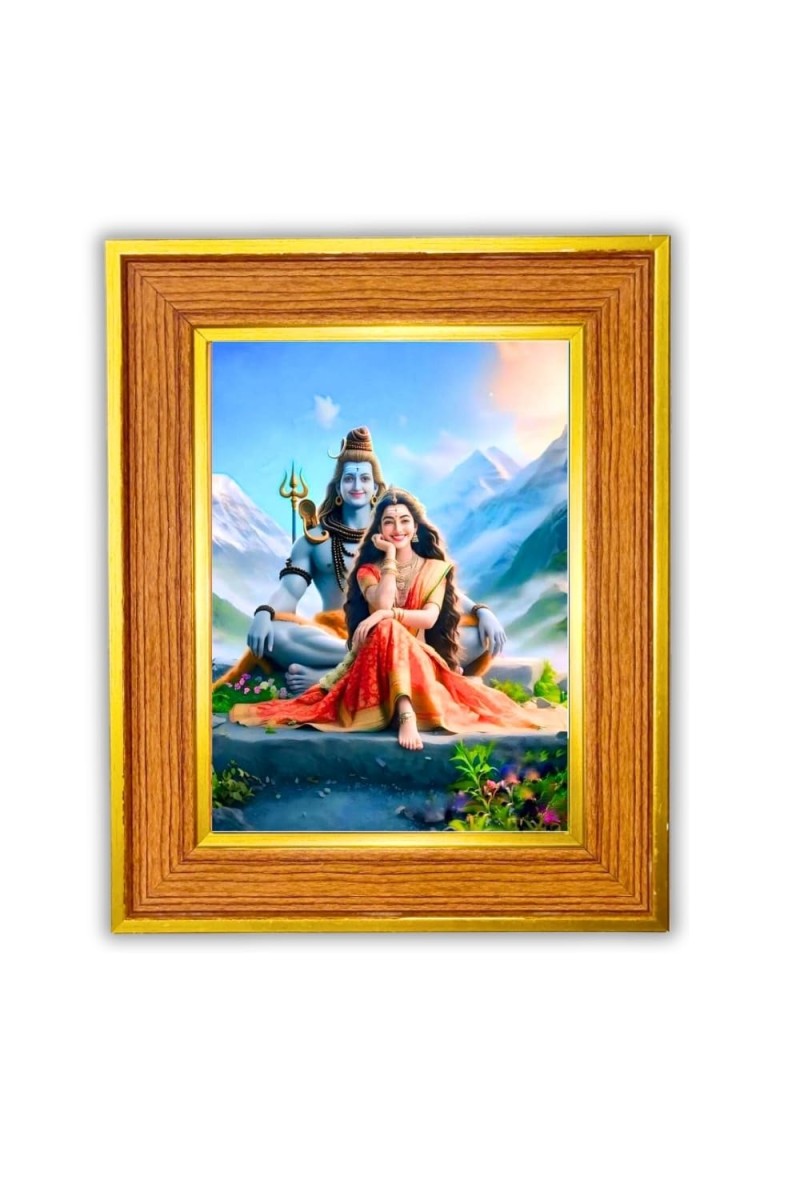 Lord Shiva And Parvati Photo Frame 12x16 Inches-Brown Wooden Frame For Home, Office & Temple Decoration And Gifting (F6457)