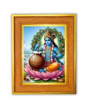 Divine Krishna Photo Frame 10x14 Inches-Brown Wooden Frame For Home, Office & Temple Decoration And Gifting (F6491)