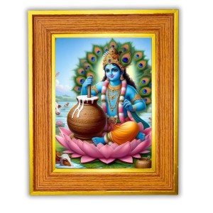 Divine Krishna Photo Frame 12x16 Inches-Brown Wooden Frame For Home, Office & Temple Decoration And Gifting (F6491) Divine Krishna Photo Frame 12x16 Inches-Brown Wooden Frame For Home, Office & Temple Decoration And Gifting (F6491)