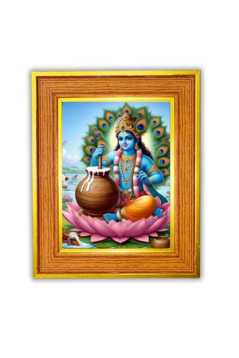 Divine Krishna Photo Frame 10x14 Inches-Brown Wooden Frame For Home, Office & Temple Decoration And Gifting (F6491)