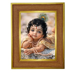 Bal Gopal Photo Frame 12x16 Inches-Brown Wooden Frame For Home, Office & Temple Decoration And Gifting (F6384) Bal Gopal Photo Frame 12x16 Inches-Brown Wooden Frame For Home, Office & Temple Decoration And Gifting (F6384)