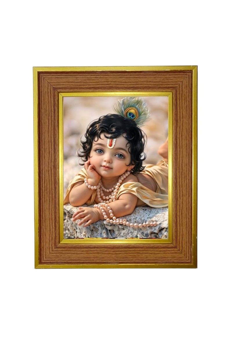 Bal Gopal Photo Frame 10x14 Inches-Brown Wooden Frame For Home, Office & Temple Decoration And Gifting (F6384)
