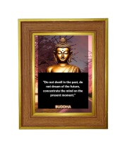 Buddha Photo Frame 10x14 Inches-Brown Wooden Frame For Home, Office & Temple Decoration And Gifting (F6326)