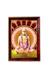 Srila Bhaktisiddhanta Saraswati Thakura Photo Frame For Wall & Table | 7x9 Inch Golden Cherry Finish | Decorative Srila Bhaktisiddhanta Saraswati Thakura Photo Frame For Home, Office & Pooja Room (F11
