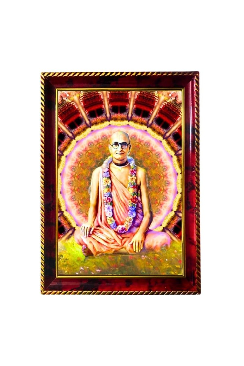 Srila Bhaktisiddhanta Saraswati Thakura Photo Frame For Wall & Table | 7x9 Inch Golden Cherry Finish | Decorative Srila Bhaktisiddhanta Saraswati Thakura Photo Frame For Home, Office & Pooja Room (F11