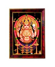 Chottanikkara Devi Photo Frame For Wall & Table | 7x9 Inch Golden Cherry Finish | Decorative Chottanikkara Devi Photo Frame For Home, Office & Pooja Room (F11448)