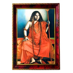 Acharya Srimat Swami Pranavanandaji Maharaj Photo Frame For Wall & Table | 7x9 Inch Golden Cherry Finish | Decorative Acharya Srimat Swami Pranavanandaji Maharaj Photo Frame For Home, Office & Pooja R