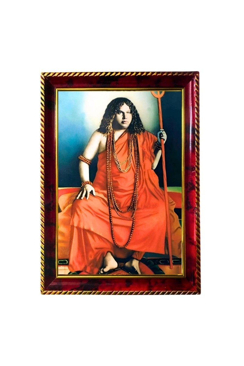 Acharya Srimat Swami Pranavanandaji Maharaj Photo Frame For Wall & Table | 7x9 Inch Golden Cherry Finish | Decorative Acharya Srimat Swami Pranavanandaji Maharaj Photo Frame For Home, Office & Pooja R