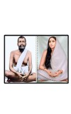 Sri Sri Ramakrishna & Maa Sarada Devi Laminated Photo - 11x13 Inches, Divine Blessings For Home & Office And Temple Decoration (F16319)