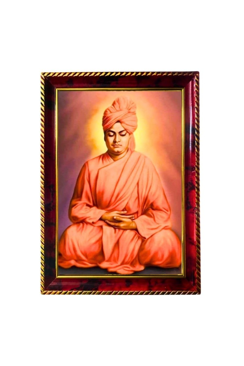 Vivekananda Photo Frame For Wall & Table | 7x9 Inch Golden Cherry Finish | Decorative Vivekananda Photo Frame For Home, Office & Pooja Room (F11350)