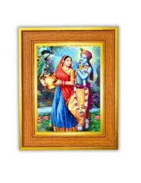 Radha And Krishna Photo Frame 10x14 Inches-Brown Wooden Frame For Home, Office & Temple Decoration And Gifting (F6438)