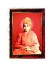 SwamiVivekananda In Meditation Photo Frame For Wall & Table | 7x9 Inch Golden Cherry Finish | Decorative SwamiVivekananda In Meditation Photo Frame For Home, Office & Pooja Room (F11442)