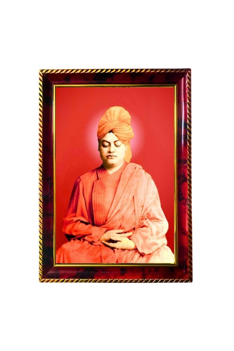 SwamiVivekananda In Meditation Photo Frame For Wall & Table | 7x9 Inch Golden Cherry Finish | Decorative SwamiVivekananda In Meditation Photo Frame For Home, Office & Pooja Room (F11442)