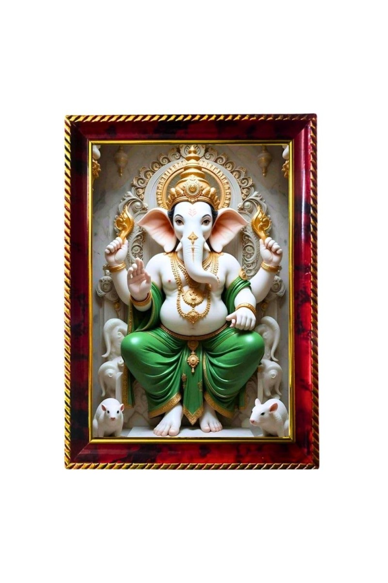 Lord Ganesha Photo Frame For Wall & Table | 7x9 Inch Golden Cherry Finish | Decorative Lord Ganesha Photo Frame For Home, Office & Pooja Room (F11623)