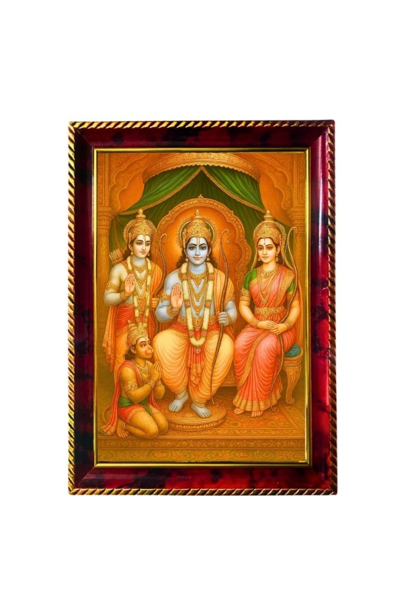 Lord Rama Sita Laxman Hanuman Photo Frame For Wall & Table | 7x9 Inch Golden Cherry Finish | Decorative Lord Rama Sita Laxman Hanuman Photo Frame For Home, Office & Pooja Room (F11640)