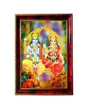 Lord Rama Sita Photo Frame For Wall & Table | 7x9 Inch Golden Cherry Finish | Decorative Lord Rama Sita Photo Frame For Home, Office & Pooja Room (F11720)
