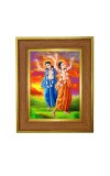 Shri Ahri Chaitannya Photo Frame 10x14 Inches-Brown Wooden Frame For Home, Office & Temple Decoration And Gifting (F6279)