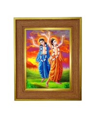 Shri Ahri Chaitannya Photo Frame 18x22 Inches-Brown Wooden Frame For Home, Office & Temple Decoration And Gifting (F6279)