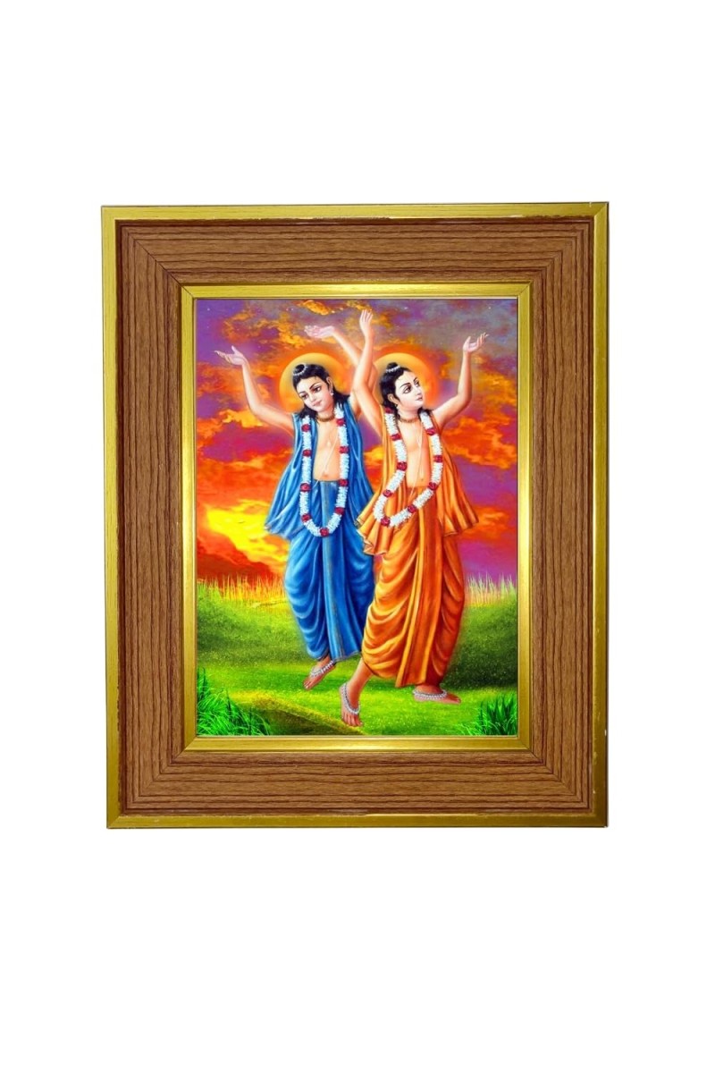 Shri Ahri Chaitannya Photo Frame 10x14 Inches-Brown Wooden Frame For Home, Office & Temple Decoration And Gifting (F6279)