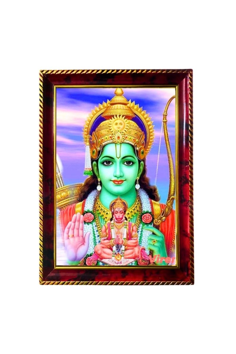 Lord Rama And Hanuman Photo Frame For Wall & Table | 7x9 Inch Golden Cherry Finish | Decorative Lord Rama And Hanuman Photo Frame For Home, Office & Pooja Room (F11836)