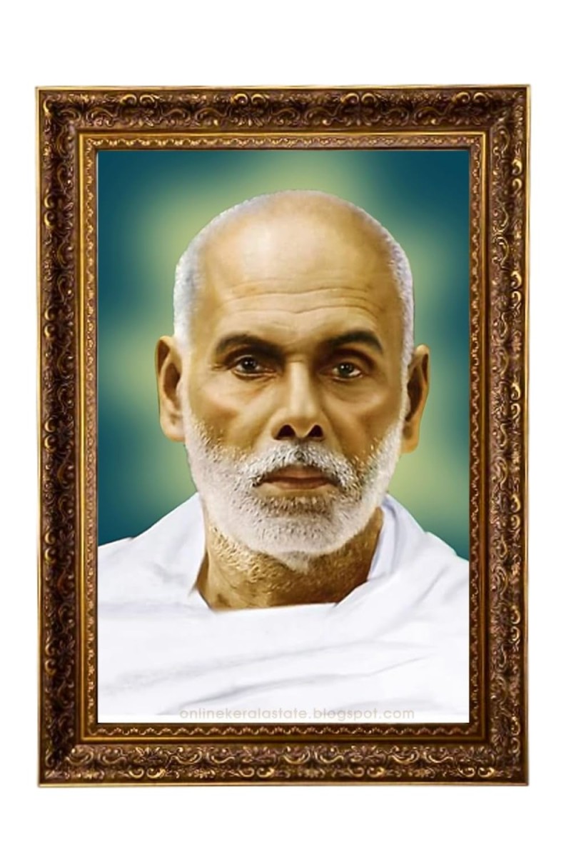 Shree Narayan Guru Swami Big Photo Frame - 20x28 Inches For Home,Temple & Office Decoration (F11176)