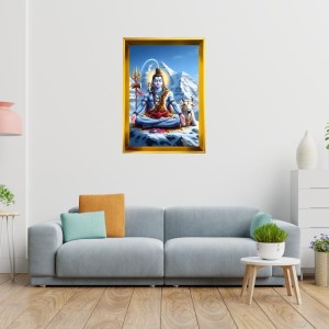 Lord Shiva Golden Photo Frame - 10x14 Inches | Elegant Wooden Frame For Home, Office & Temple Decoration | Spiritual Wall & Table Decor and Gift Item Lord Shiva Golden Photo Frame - 10x14 Inches | Elegant Wooden Frame For Home, Office & Temple Decoration | Spiritual Wall & Table Decor and Gift Item