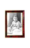 Sri Sri Thakur Anukul Chandra Photo Frame For Wall & Table | 7x9 Inch Golden Cherry Finish | Decorative Sri Sri Thakur Anukul Chandra Photo Frame For Home, Office & Pooja Room (F11814)