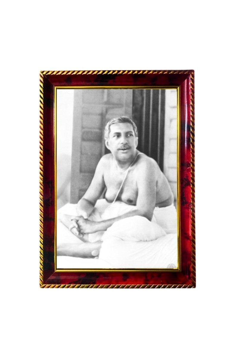 Sri Sri Thakur Anukul Chandra Photo Frame For Wall & Table | 7x9 Inch Golden Cherry Finish | Decorative Sri Sri Thakur Anukul Chandra Photo Frame For Home, Office & Pooja Room (F11814)