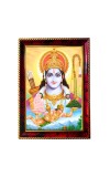 Lord Rama Photo Frame For Wall & Table | 7x9 Inch Golden Cherry Finish | Decorative Lord Rama Photo Frame For Home, Office & Pooja Room (F11844)