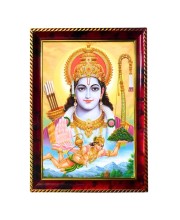 Lord Rama Photo Frame For Wall & Table | 7x9 Inch Golden Cherry Finish | Decorative Lord Rama Photo Frame For Home, Office & Pooja Room (F11844)
