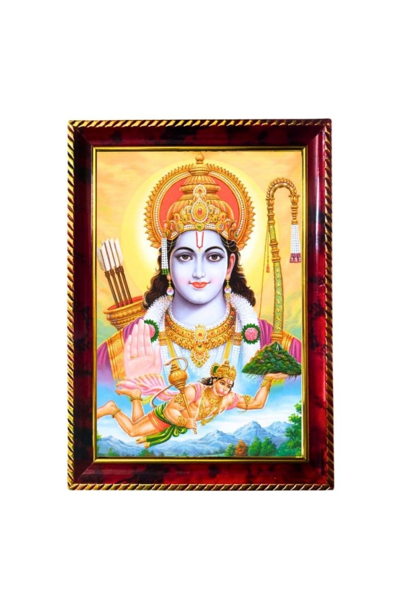 Lord Rama Photo Frame For Wall & Table | 7x9 Inch Golden Cherry Finish | Decorative Lord Rama Photo Frame For Home, Office & Pooja Room (F11844)
