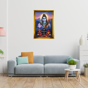 Lord Shiva Golden Photo Frame - 10x14 Inches | Elegant Wooden Frame For Home, Office & Temple Decoration | Spiritual Wall & Table Decor and Gift Item