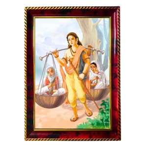 Shravana Kumara And His Parents Photo Frame For Wall & Table | 7x9 Inch Golden Cherry Finish | Decorative Shravana Kumara And His Parents Photo Frame For Home, Office & Pooja Room (F11598)