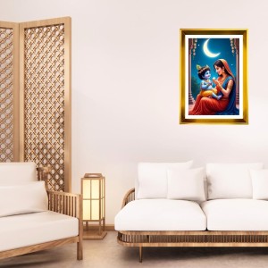 Baby Krishna & Yashoda Golden Photo Frame - 16x20 Inches | Elegant Wooden Frame For Home, Office & Temple Decoration | Spiritual Wall & Table Decor And Gift Item (F9485)
