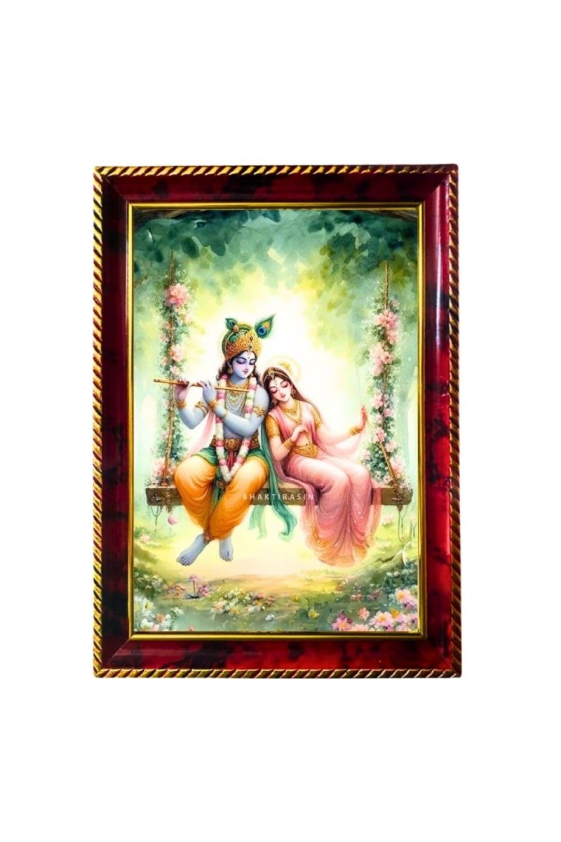 Radha Krishna Photo Frame For Wall & Table | 7x9 Inch Golden Cherry Finish | Decorative Radha Krishna Photo Frame For Home, Office & Pooja Room (F11412)