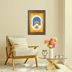 Sri Sri Thakur Anukulchandra Chakravarty Spiritual Guru Digital Photo In Designer Frame, Size 14x18 Inch | Hindu Religious Picture For Home Temple, Office & Gift | Wall Art & Pooja Decor (F10481) Sri Sri Thakur Anukulchandra Chakravarty Spiritual Guru Digital Photo In Designer Frame, Size 14x18 Inch | Hindu Religious Picture For Home Temple, Office & Gift | Wall Art & Pooja Decor (F10481)