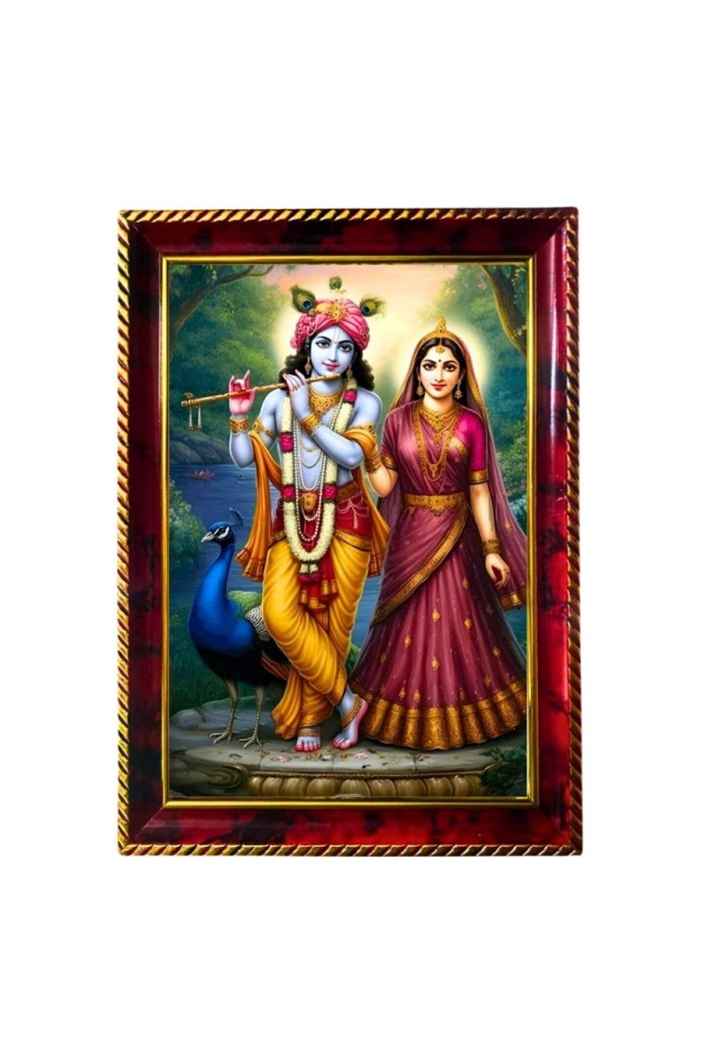Radha Krishna Photo Frame For Wall & Table | 7x9 Inch Golden Cherry Finish | Decorative Radha Krishna Photo Frame For Home, Office & Pooja Room (F11517)
