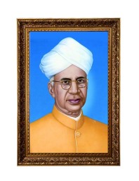 Dr. Sarvepalli Radhakrishnan Big Photo Frame - 20x28 Inches For Home,Temple & Office Decoration (F11217)