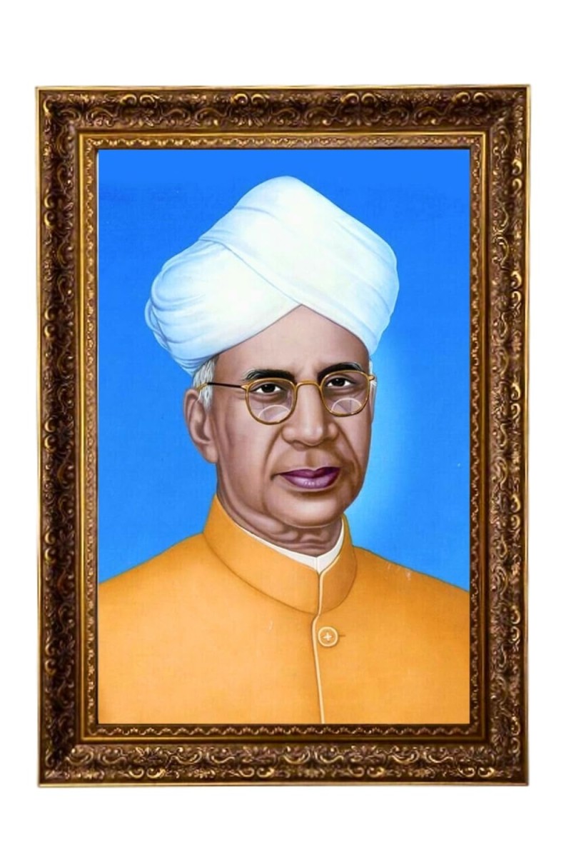 Dr. Sarvepalli Radhakrishnan Big Photo Frame - 20x28 Inches For Home,Temple & Office Decoration (F11217)